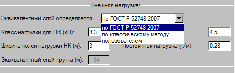 4542.png
