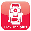 Лицензии Leica FlexField Plus